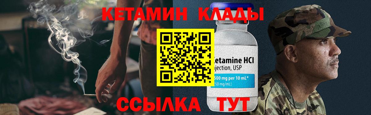 МЕФ кристаллы  Гашиш  LSD-25  Вход с VPN  Экстази  А ПВП СОЛЬ кристаллы  Кумертау  Цена  Конопля  Марихуана 