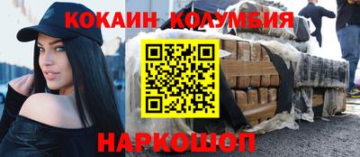 МДПВ Гусь-Хрустальный