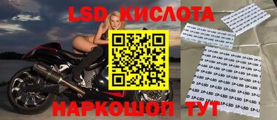 МДМА Гусиноозёрск