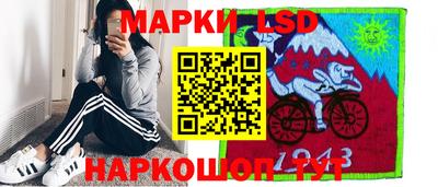 мяу мяу мука Донской