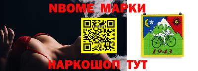 мяу мяу мука Донской