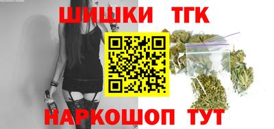 мяу мяу мука Донской