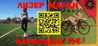 мяу мяу мука Донской