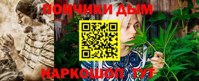 спиды Гусев