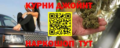 мяу мяу мука Донской