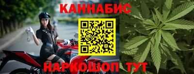 мяу мяу мука Донской