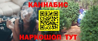 мяу мяу мука Донской