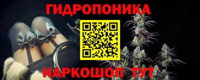 МДПВ Гусь-Хрустальный