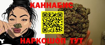 мяу мяу мука Донской