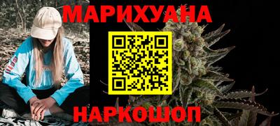 крисы Донецк