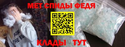 индика Дубна