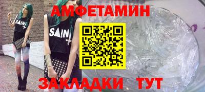 МДПВ Гусь-Хрустальный