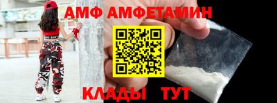 индика Дубна