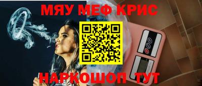 индика Дубна
